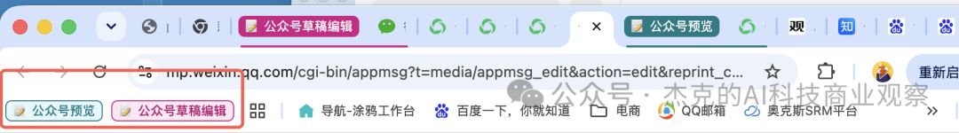 AI 智能体中美大混战:实测一圈后,我最后留下了Codex