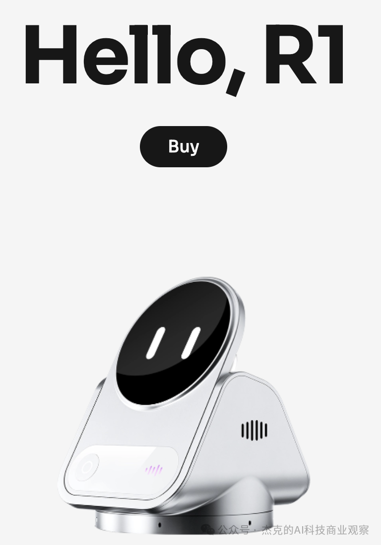 AI 智能录音卡火了：从 Plaud 到大厂/品牌产品推出，随身记录正在变成一门新生意，好生意