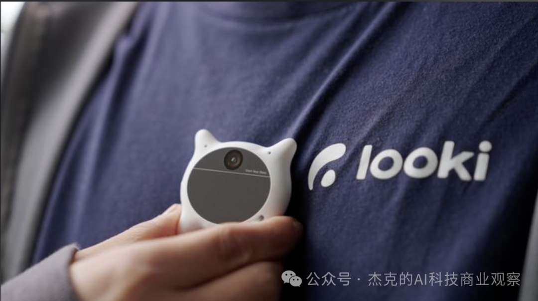 AI 智能录音卡火了：从 Plaud 到大厂/品牌产品推出，随身记录正在变成一门新生意，好生意